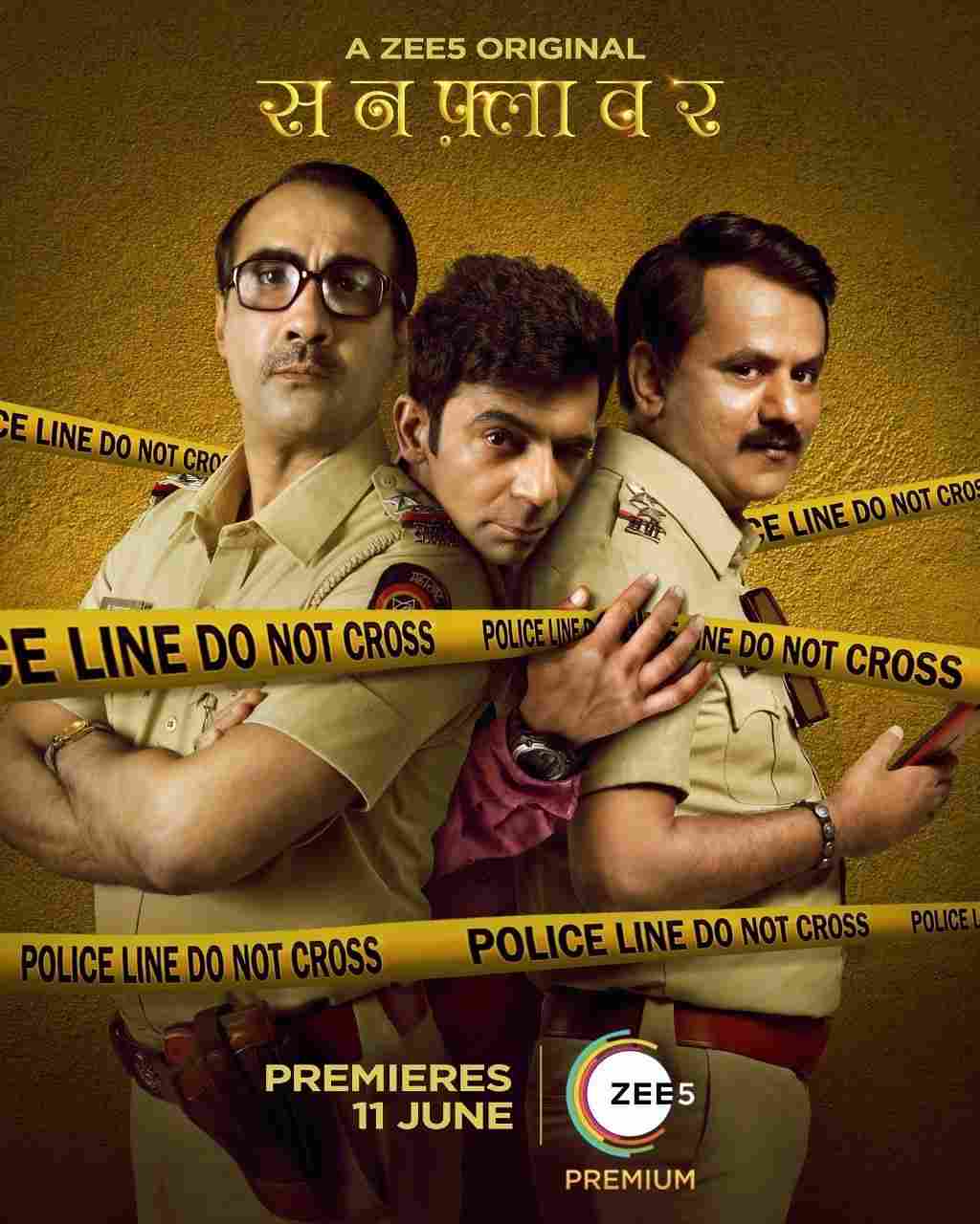 Sunflower S1 (2021) New Hindi Completed Web Series HEVC